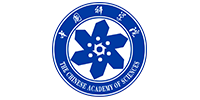 中国科学院